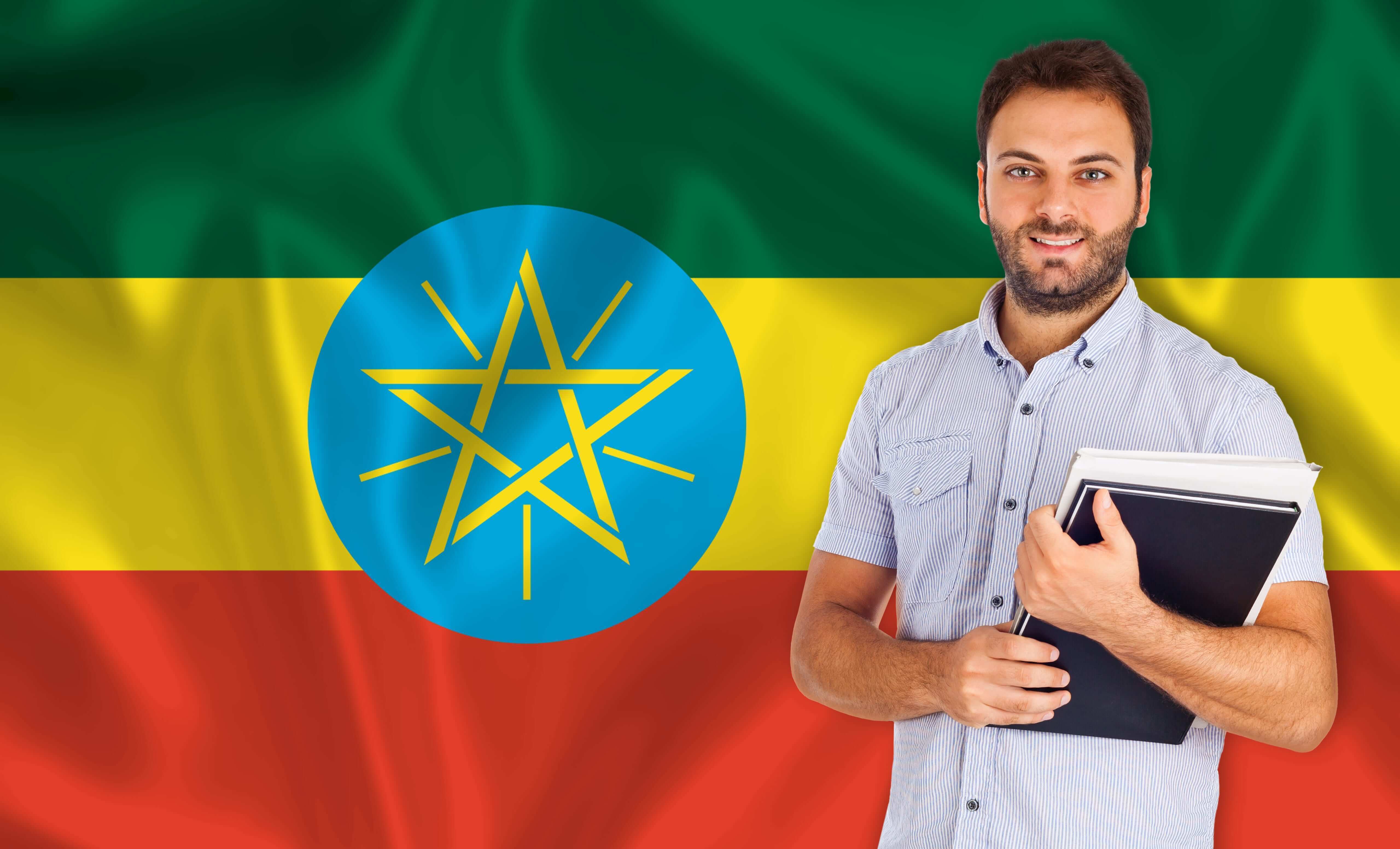 santé en Ethiopie